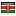 writerpicks.com server is located in Kenya